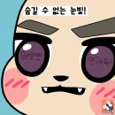 제이조