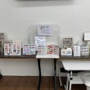 세븐일레븐인천마전점 | 검단 속눈썹펌 내돈내산 후기｜직모 속눈썹 펌 + 블랙틴팅 효과 제대로 본 단골샵