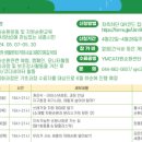 조치원읍생활문화센터 이미지