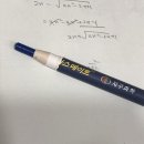 월촌문고 이미지