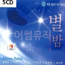 별밤7080 - 대덕구 신탄진동로7번안길 9-7 | 별밤7080