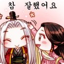 루페스 빅풋 디테일링센터 일산 이미지