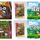 네오스소프트 네이버블로그