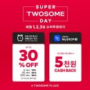 풍성슈퍼 이미지