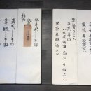 정보도서관 뒤 화장실 이미지