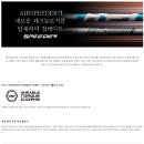 제이골프피팅 이미지