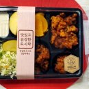 초당역(2번 출구) 이미지