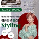 문산부인과 이미지