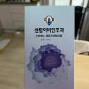 센텀이비인후과의원 네이버블로그