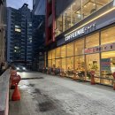 현대자동차평화점 | [전주 다올필라테스 평화점] 필라테스 누가 살 안 빠진데? 여기라면 가능해!!