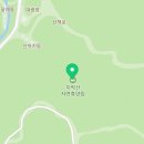 미가홈데코 이미지