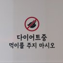 아하문구 이미지