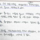 선일여자중학교 이미지