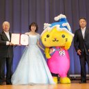 水森かおり「九十九里浜」 이미지