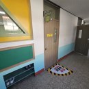 전주중학교 이미지