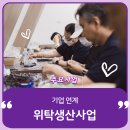 앞산베네스트 이미지