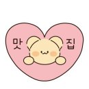 광복당제과 이미지