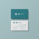 샘솔노동법률사무소