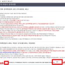 법무법인신천 이미지