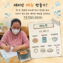 행운목욕탕