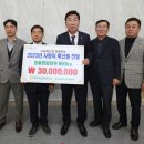 청주축산업협동조합 충청매일