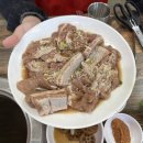경주 보문단지 운수대통 돼지갈비 내돈내산 후기