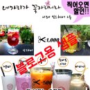 나래민스헤어왜관점