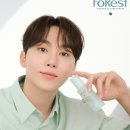 (주)포레스트그룹코리아