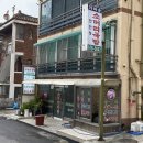 만찬정 | [부천] 만찬정 소머리국밥 (진하면서 구수한 소머리국밥 맛집 처음 방문한 솔직한 후기)