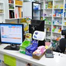 국화약국 이미지