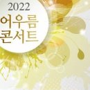 이화피아노&오르간