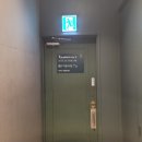 코리아나호텔구내 이미지