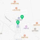 미강부동산중개사무소 이미지