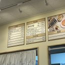 선비꼬마김밥창원 이미지