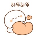 용당어린이집 이미지