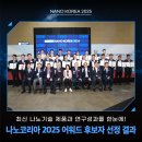 ㈜파마켐 이미지