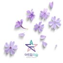 핌아트미술학원