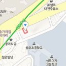 한민내과의원 이미지