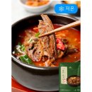 집밥 이미지