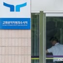 해병인력 이미지