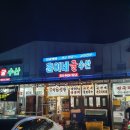 훈이네 티스토리
