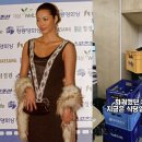 마누라식당 이미지