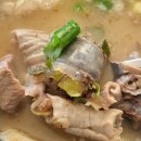 본전순대식당 | &lt;내돈리뷰&gt; 관악구 봉천동 30년 전통 순대국밥집 &#34;본전순대국&#34; 방문 후기