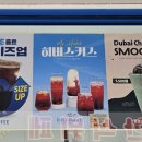 커피벤티지