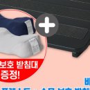 바디랩스 이미지