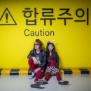 (주)웨이글로벌 이미지