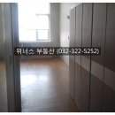 굿모닝위너스4차 이미지