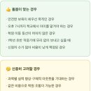 new 레고 코딩 1-4학년 | 사립초 돌봄 현실 후기｜1학년 워킹맘이 직접 해보니