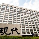 (유)남동건설 이미지