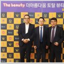 (주)대구약품 이미지